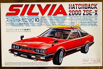 Amazon.co.jp限定】24 -コンプリートDVD-BOX Amazon | 1 24 プラモデル フジミ ニッサン シルビア